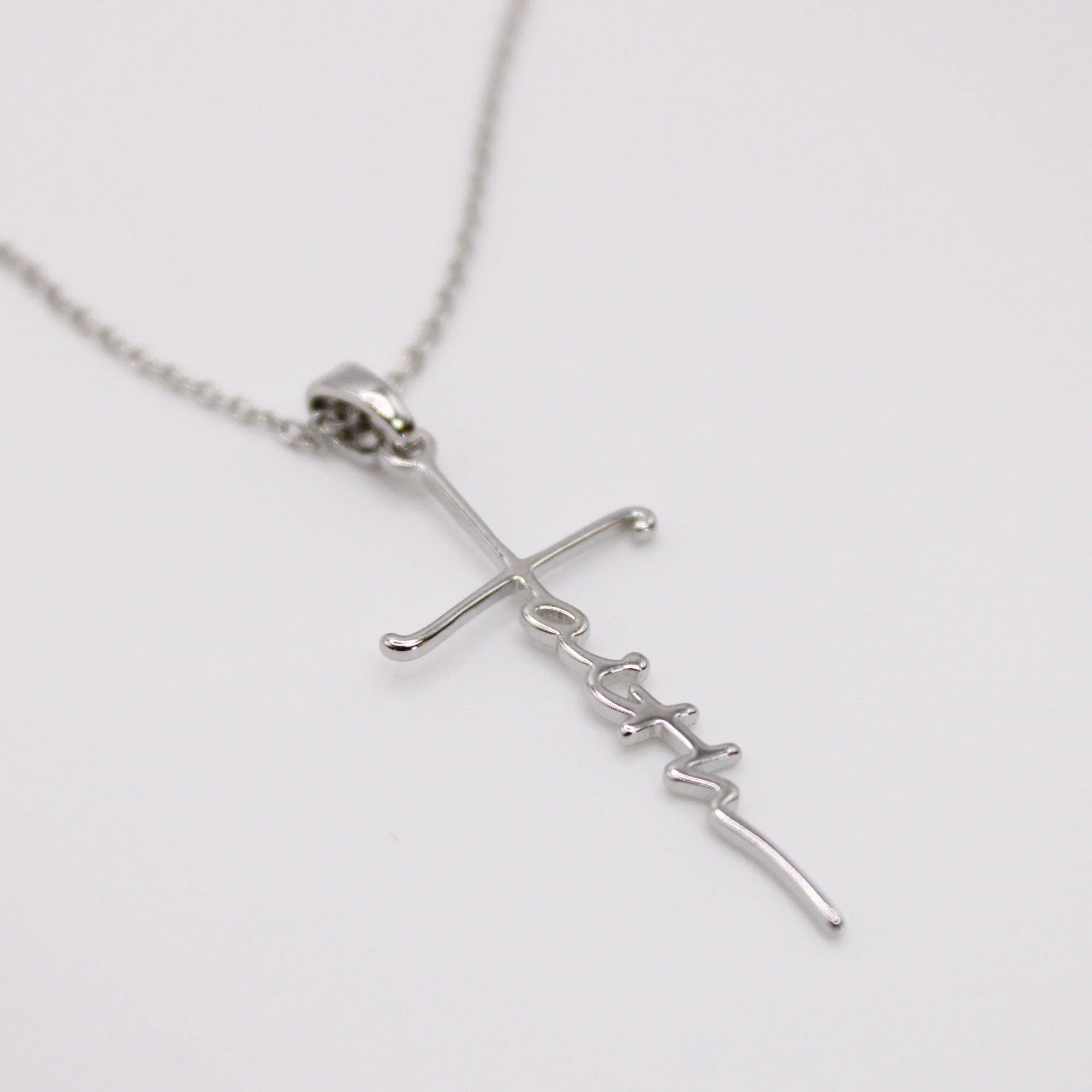 Faith Cross Silver Necklace - Image 3