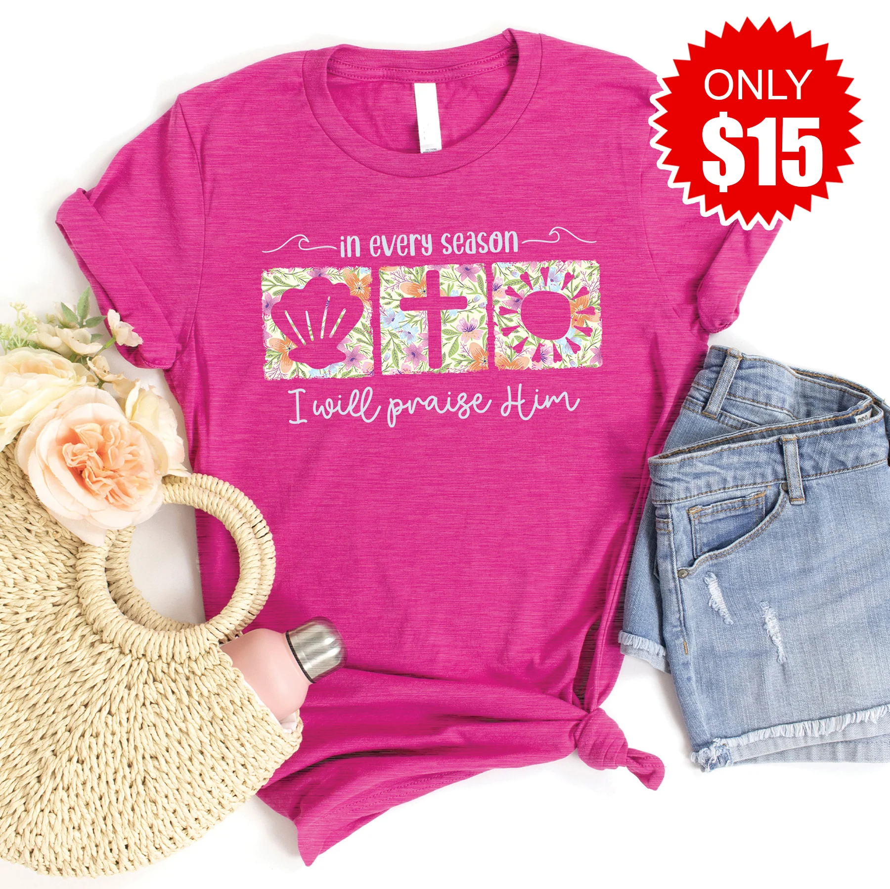 I Will Praise Him Tee - Heather Berry - 15