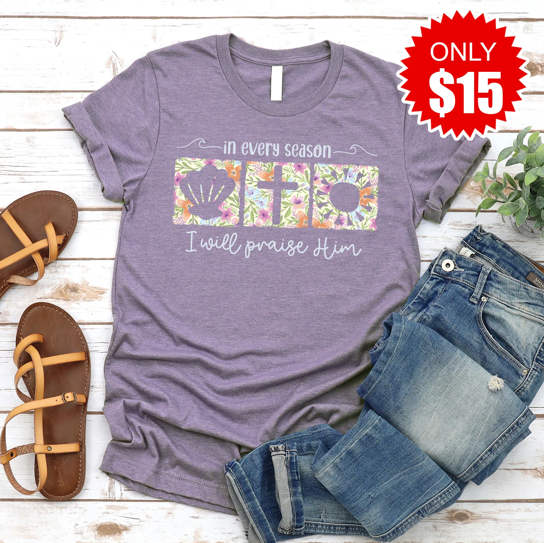 I Will Praise Him Tee - Heather Deep Purple - 15