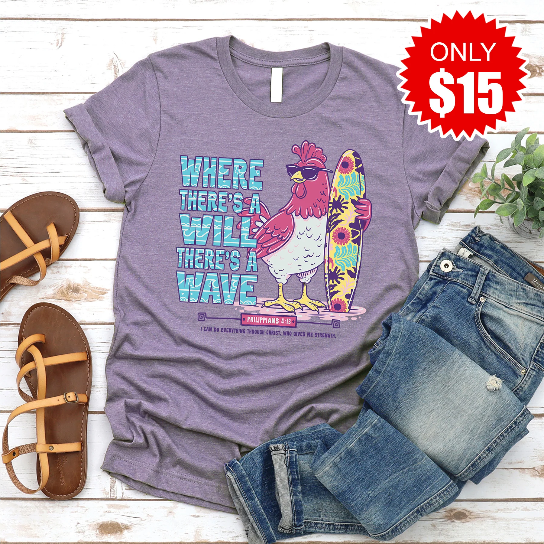 Will Wave Tee - Heather Deep Purple - 15