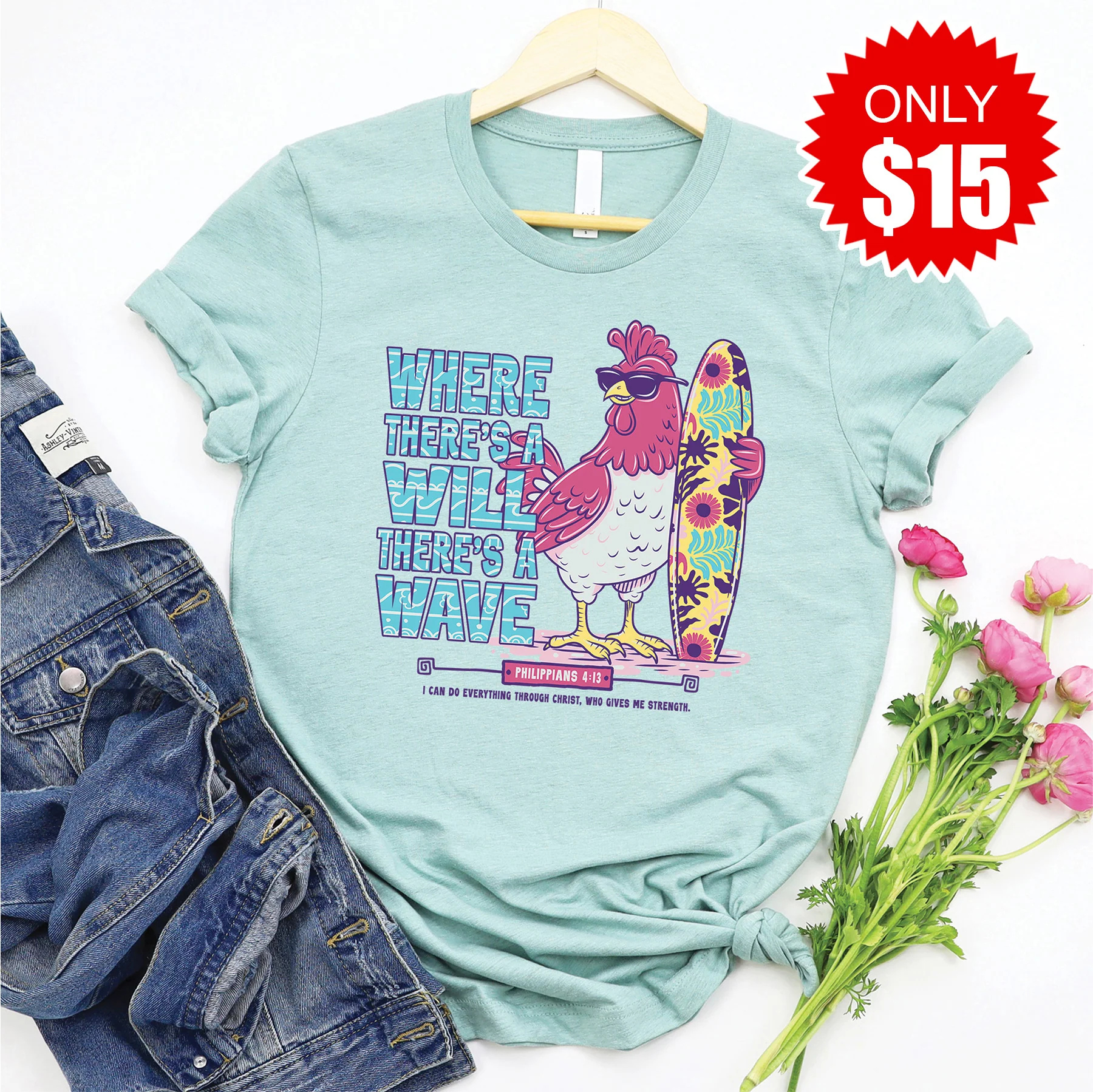 Will Wave Tee - Heather Dusty Blue - 15